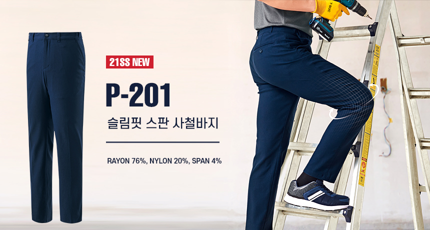 슬라이드 2